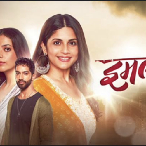 Watch imlie sale