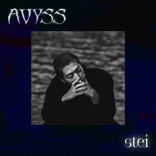 AVYSS Mix 18 : stei