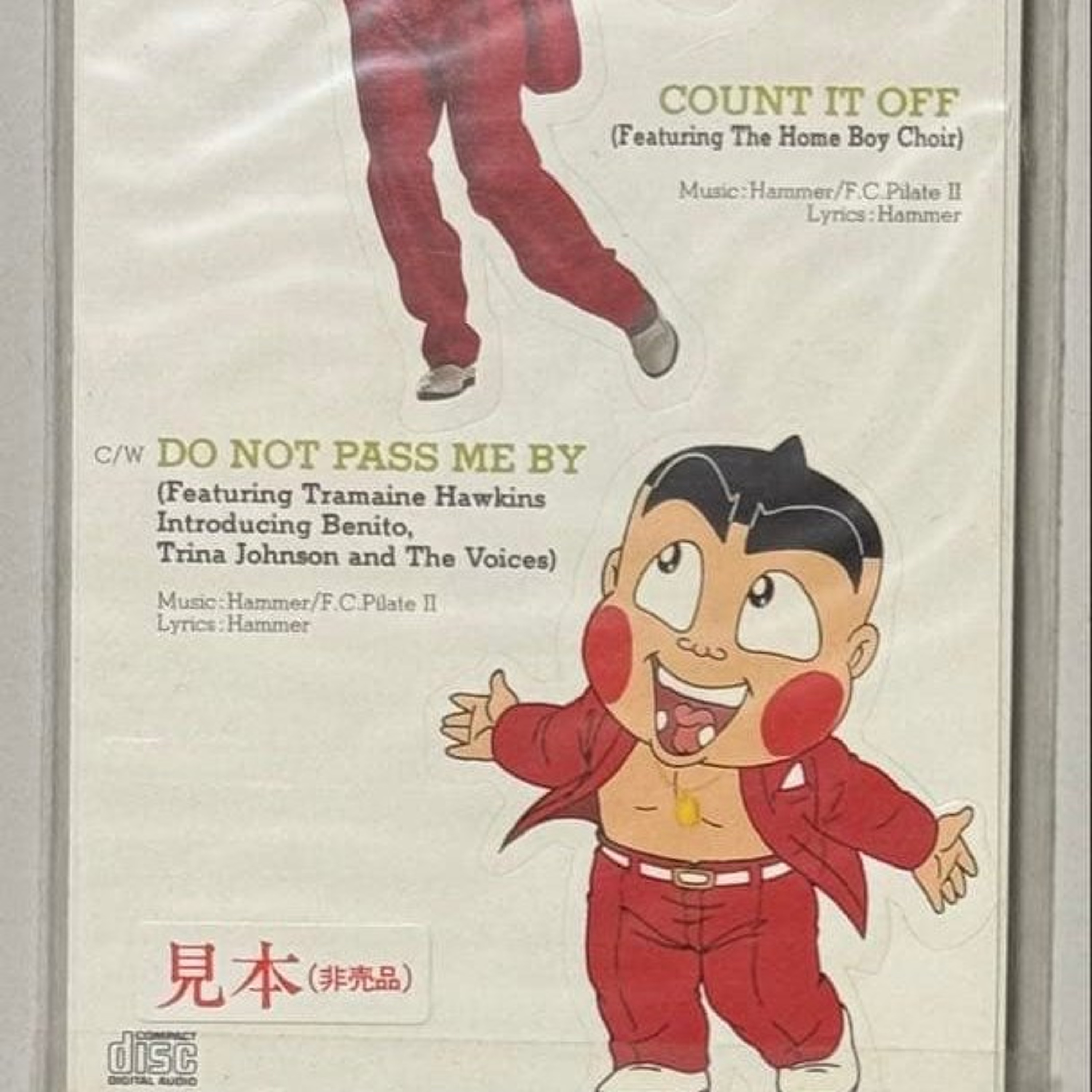 GO!GO!ハマちゃま episode artwork