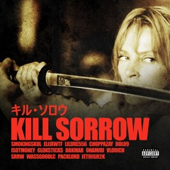 Kill Sorrow