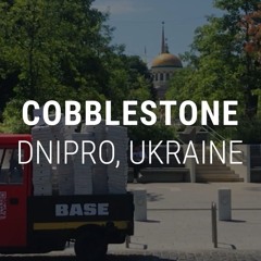 Cobblestone Road | Meditation | Audio of City | White Noise for Study, Sleep, Focus