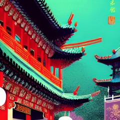 Chinoiserie maquette