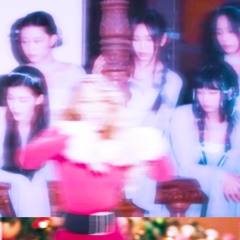 all i want for christmas is cool with you (mariah x newjeans) — DJ COUPON