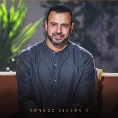 بالخطوات إزاي تغيّر صفاتك السلبية؟ - مصطفى حسني