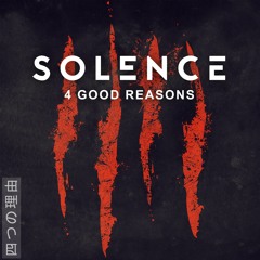 4 Good Reasons