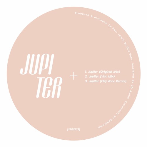 Premiere: Kas - Jupiter (Vox Mix)
