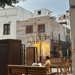 بيت شعيب - جدة