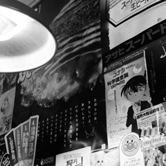 Sad ending REMIX (FEAT. INO, CHANOP)