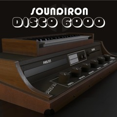 Mike Espinell - The Race (Library Only) - Soundiron Disco 6000