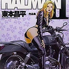 rackaid fetish slowed