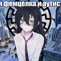 =D