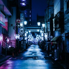 Lone