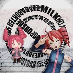 Darling【Kasane Teto 重音テト】UTAU