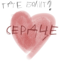 ты куришь сигареты, а хотелось бы..  prod. rayx