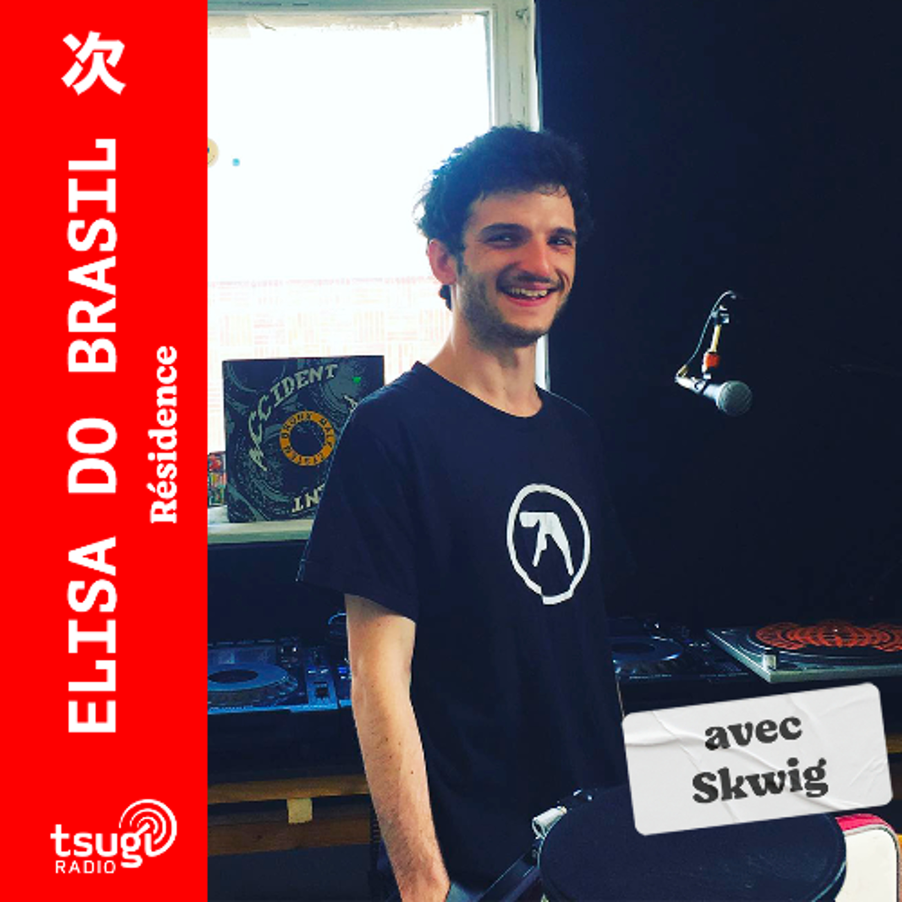 Elisa Do Brasil : Low Tides · avec Skwig · Avril 2025