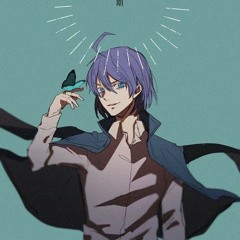 okay kenji - these days (lyrics).mp3