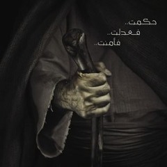 موسيقى مسلسل عمر بن الخطاب . الاروع Fahir Atakoğlu - OMAR - Islam Begins