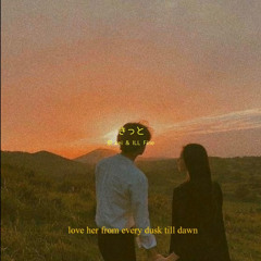 きっと 京 kei & ILL Fine