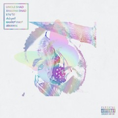 Grace (final mix)