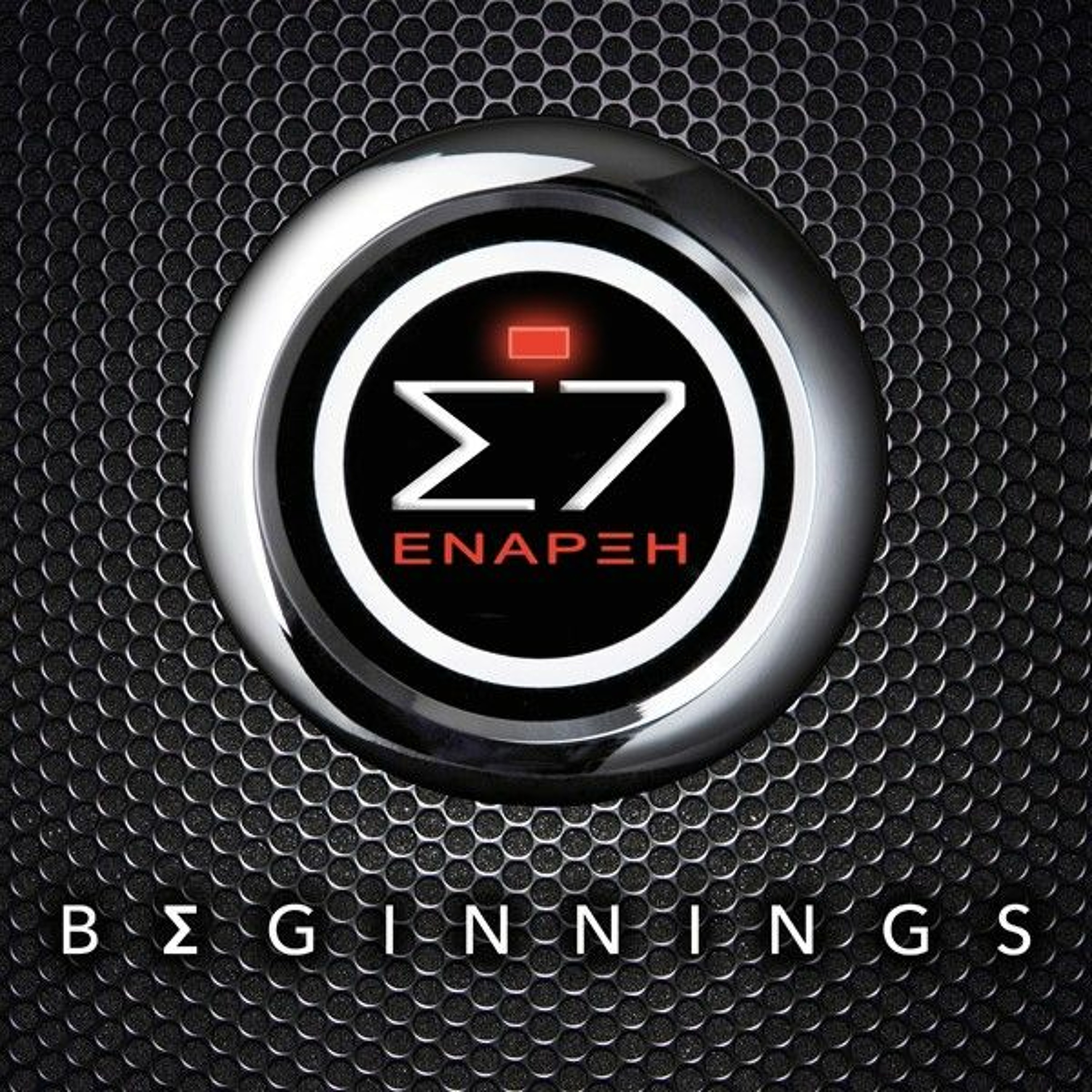 SIGMA7