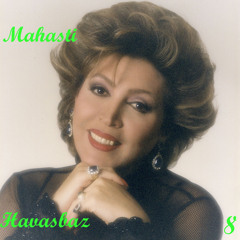 Havasbaz