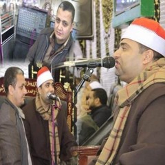 الشيخ احمد عوض ابو فيوض -ختام كفر عوض27/12/202 صوتيات القاسم01145236367