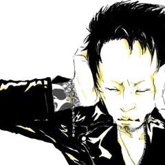 dir en grey phenomenon flip