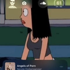 every time the sky change