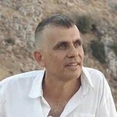 שמאניזם, טראנס ומאגיה, אורח: ד"ר דניאל נווה