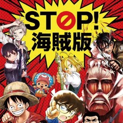 Kaizoku✋☠️💢