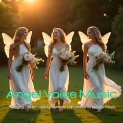 Angel Girls - Мій супергерой (drum and bass mix)