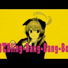 Festival-Bang-Bang-Umika