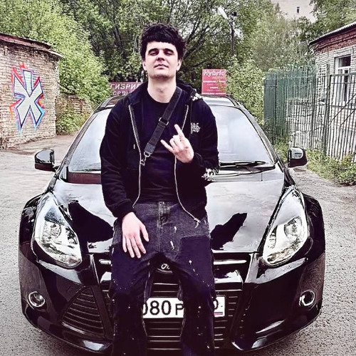 пикалини