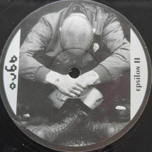 Core25 - Acidcore Asylum Mix (90's Hard Acid / Acidcore)