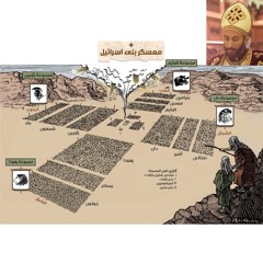 تبسيط سفر العدد - ٢ - ابونا لوقا ماهر