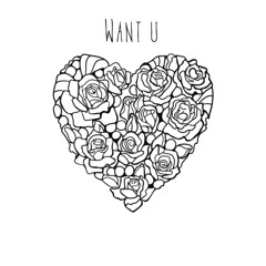 Want U