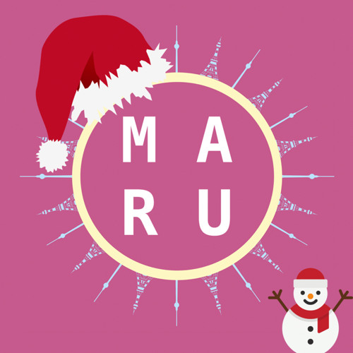 12 Jp ドイツのクリスマスの過ごし方 By Maru A German Japanese Podcast