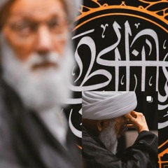 جرح الفجر _ عيسى نزار الدرازي - ليلة ضربة الإمام علي (ع) ١٤٤٤ هـ.m4a
