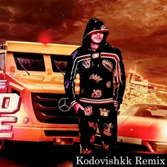 Hungria Hip Hop - Coração de Carro Forte (Kodovishkk Remix)