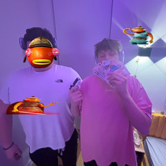 мега свага 2025