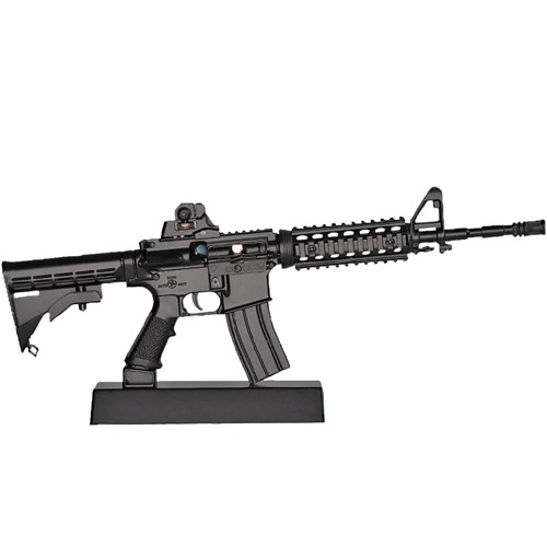 Ar15.m4a (V.rxyyy Makkgin)