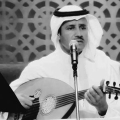 ياحبيبي طال صمتك - خالد عبدالرحمن
