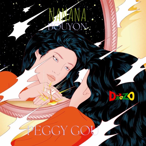 Intro Nanana Bouyon _ Peggy gou ft little boy
