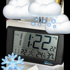 そうこうしてたら