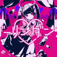 [ UTAU COVER ] ダーリンダンス (Darling Dance) - ネヂェム / Nedjem