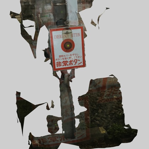 2020 ARCH - Random Stuff