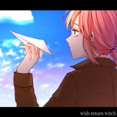 [Uni] 위시 리턴 위치 -20191101