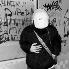 УННВ - Познания ( remix LOT )