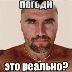 @pluggstar – ПОД МОСТОМ – Slowed + Reverb + Bass Boost (Remix Edit)