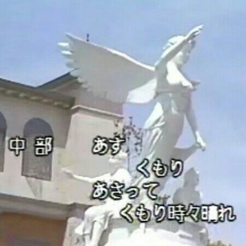 Romeo (+repost)